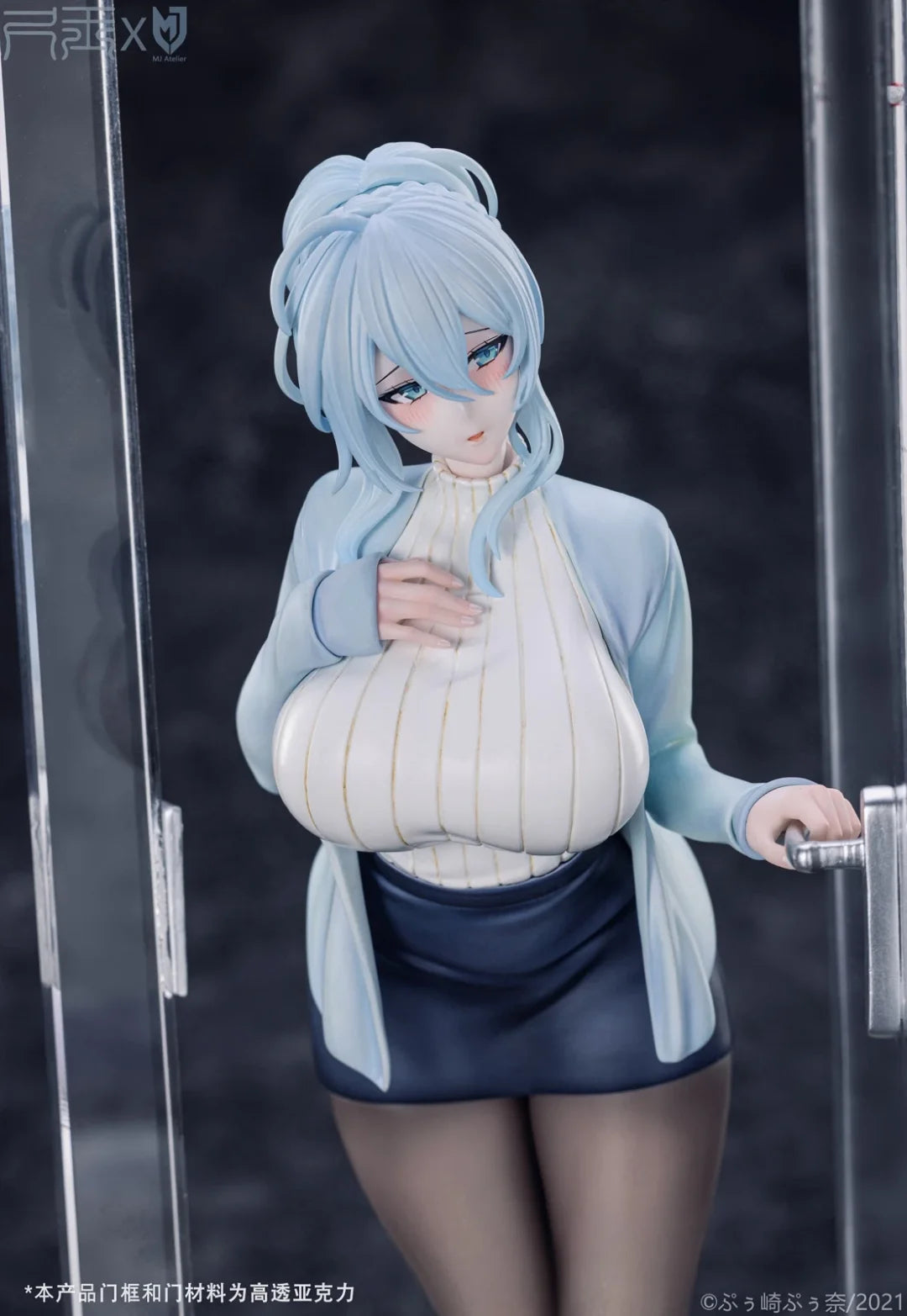 Original Design Chi Yu Studio X MJ Atelier First Encounter Mifuyu Yukino Licensed PVC Figure