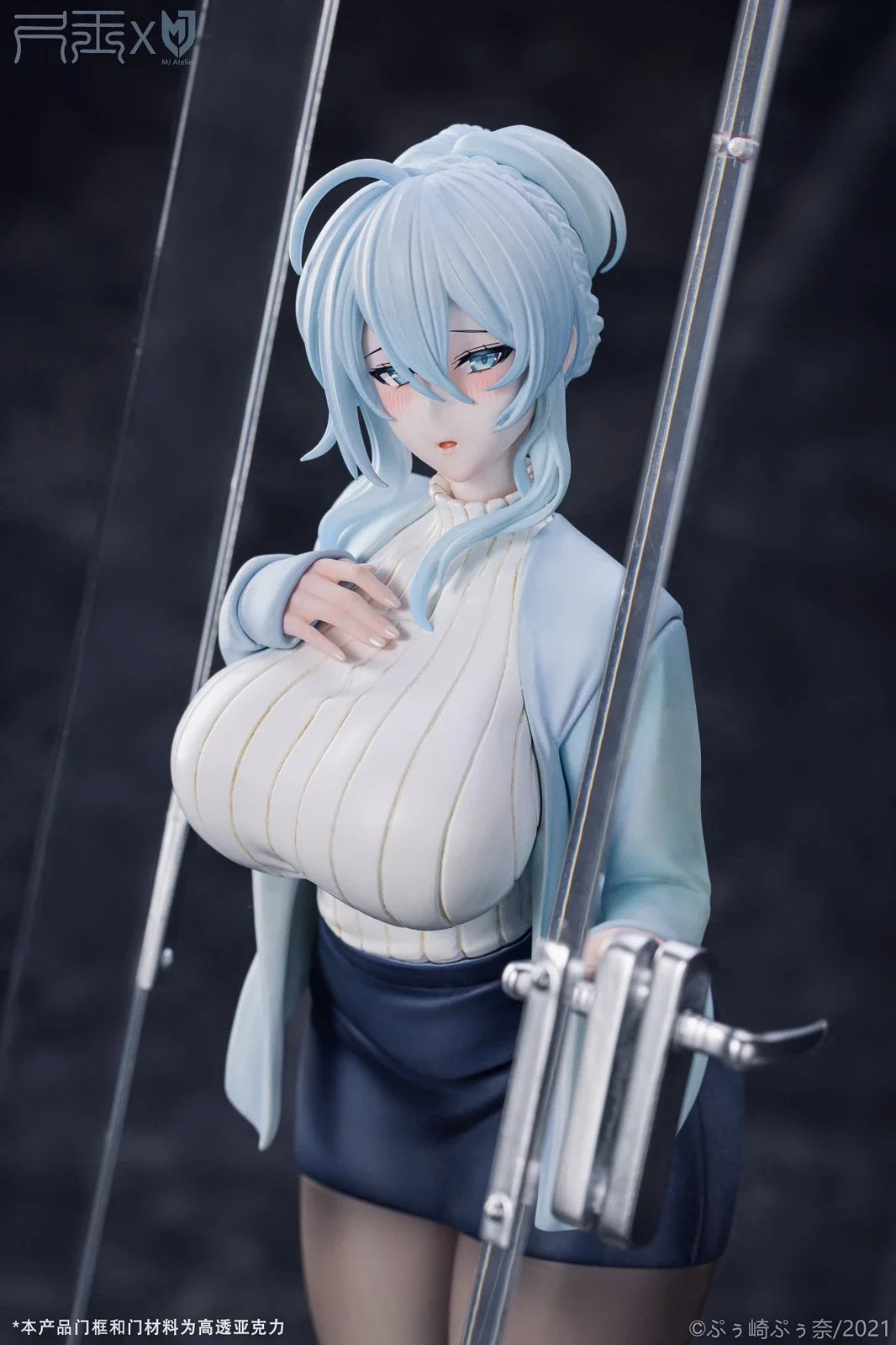 Original Design Chi Yu Studio X MJ Atelier First Encounter Mifuyu Yukino Licensed PVC Figure
