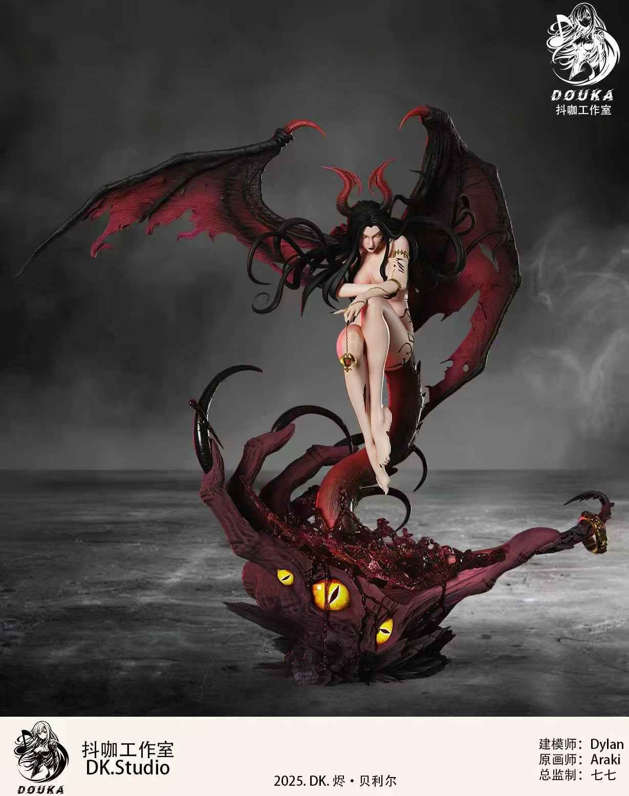 Original Design DouKa Studio Devil Jin Bellier Licensed Resin Statue (PayPal Fees and Shipping Costs Included)