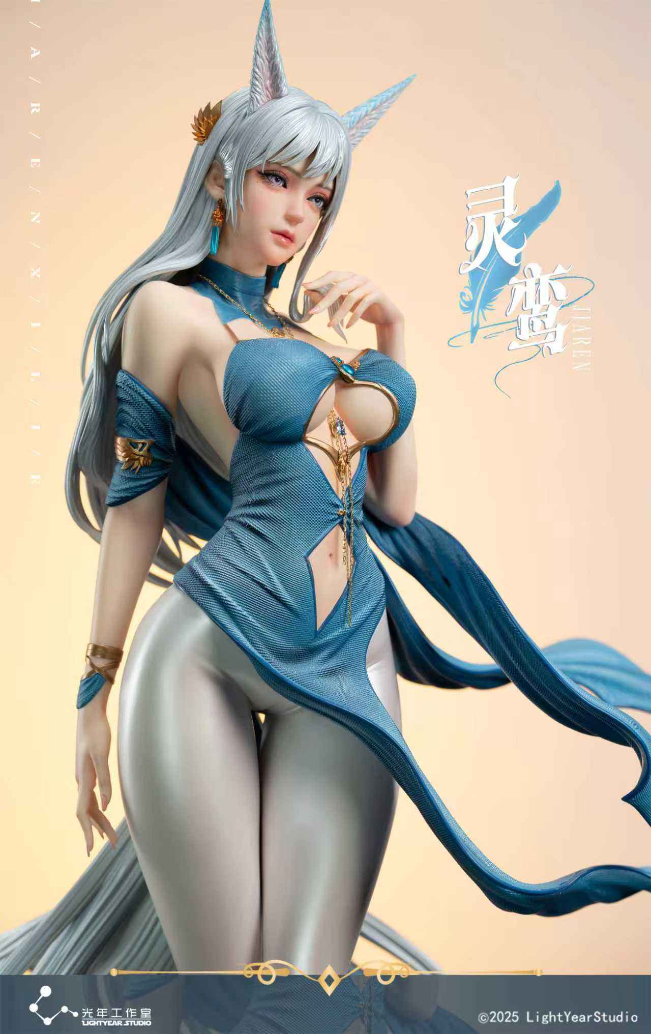 Original Design Light Year Studio Jia Ren Series Ling Luan 1/4 Licensed Resin Statue