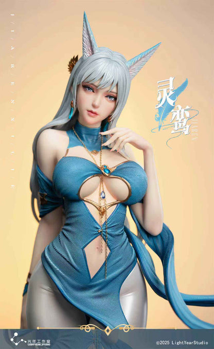 Original Design Light Year Studio Jia Ren Series Ling Luan 1/4 Licensed Resin Statue