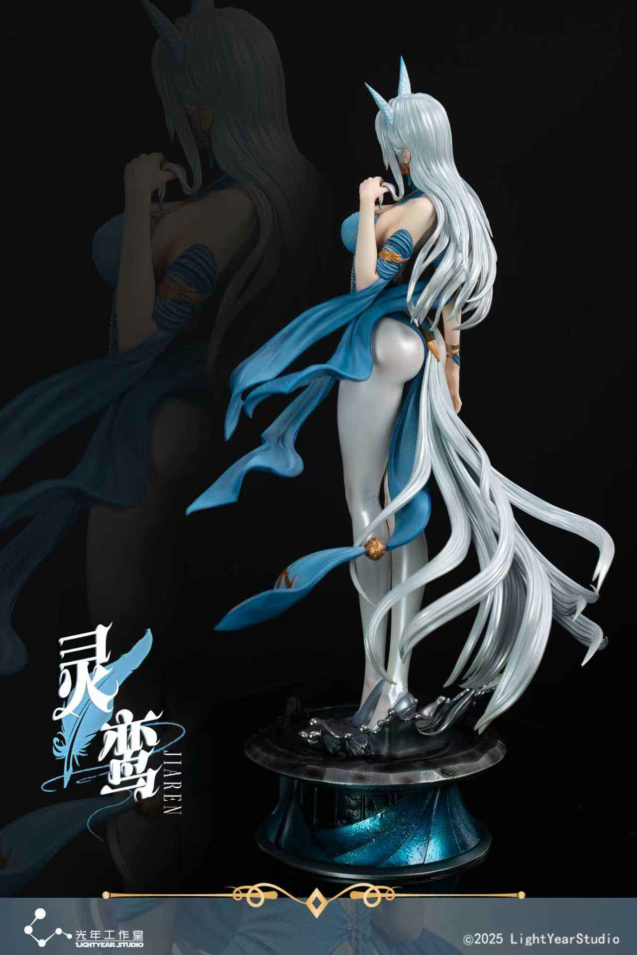 Original Design Light Year Studio Jia Ren Series Ling Luan 1/4 Licensed Resin Statue