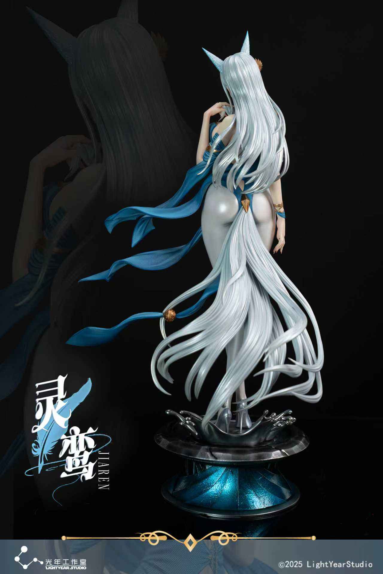 Original Design Light Year Studio Jia Ren Series Ling Luan 1/4 Licensed Resin Statue