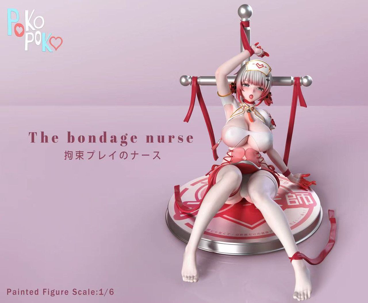 Snowbreak: Containment Zone POKO POKO & Pineapple Studio Ji Chenxing The Bondage Nurse Resin Statue