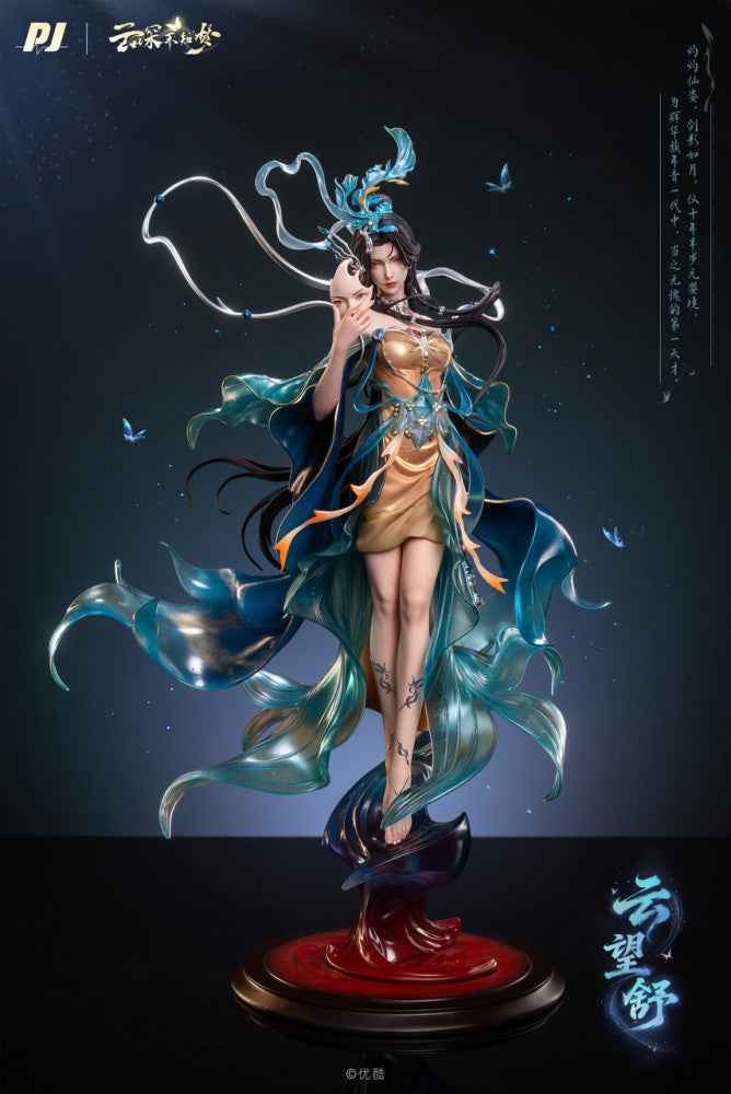 Original Design PiJi Studio Eclipse of Illusion Yu Wangshu Licensed Resin Statue