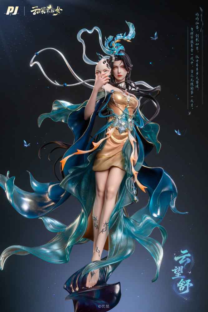 Original Design PiJi Studio Eclipse of Illusion Yu Wangshu Licensed ...