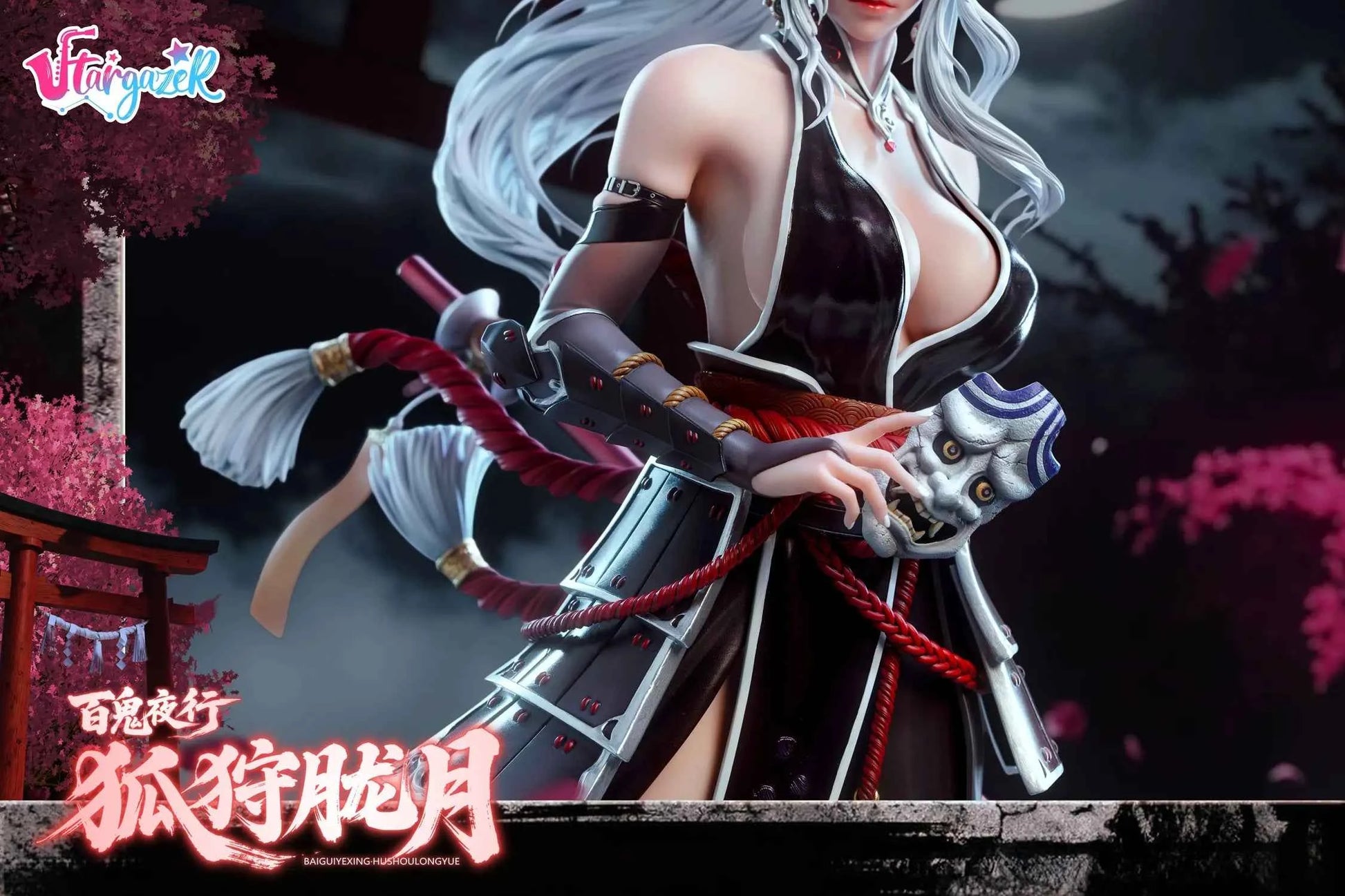 Original Design Stargazer Studio Night Parade of One Hundred Demons Hu Shou Long Yue 1/4 Licensed Resin Statue