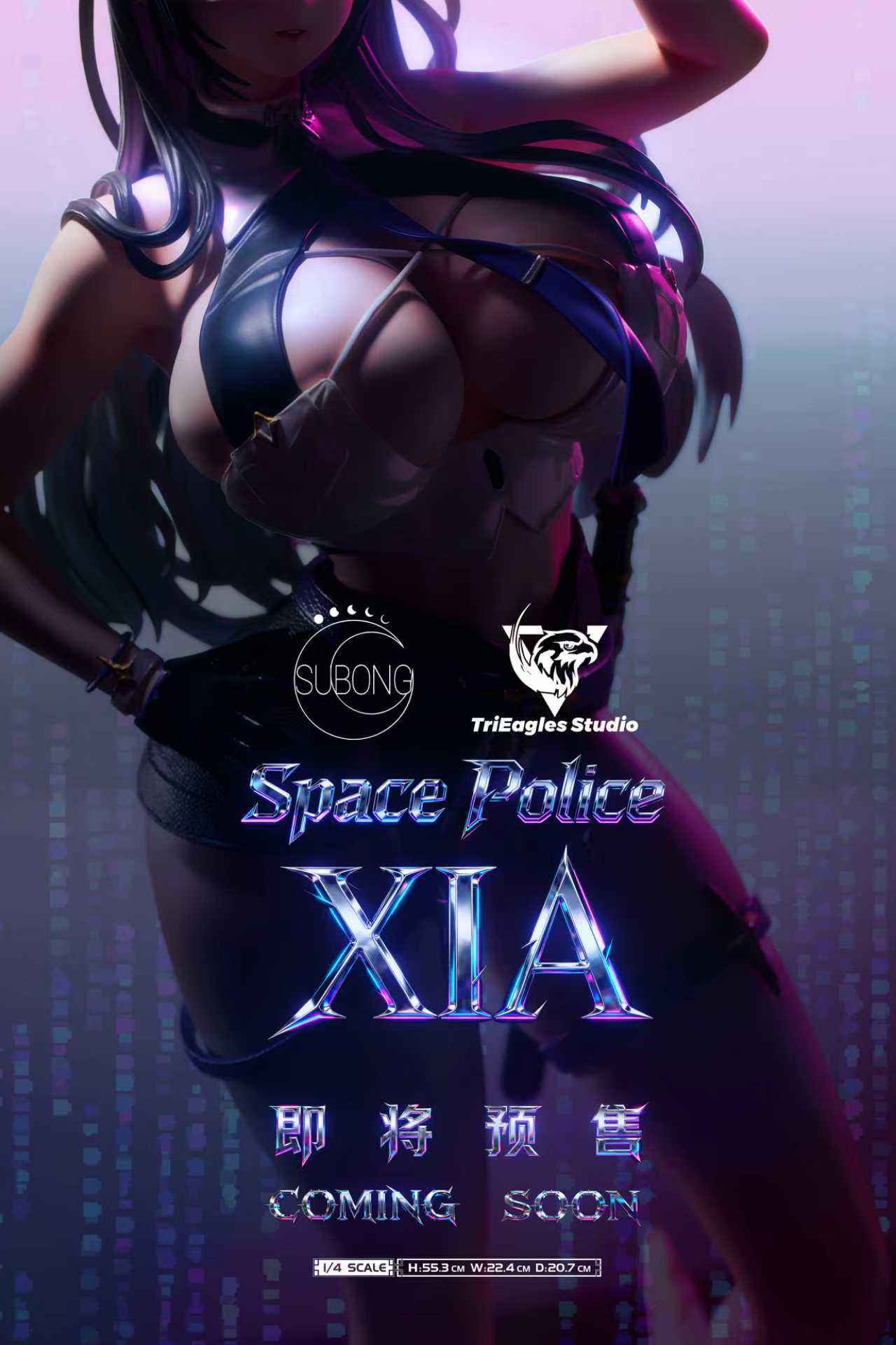 Original Design TriEagles Studio Space Police Xia 1/4 Licensed Resin Statue