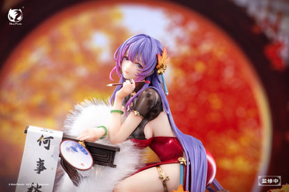 Original Design ~ BearPanda ~ Poems of Nalan ~ Licensed PVC Figure