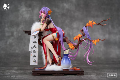 Original Design ~ BearPanda ~ Poems of Nalan ~ Licensed PVC Figure