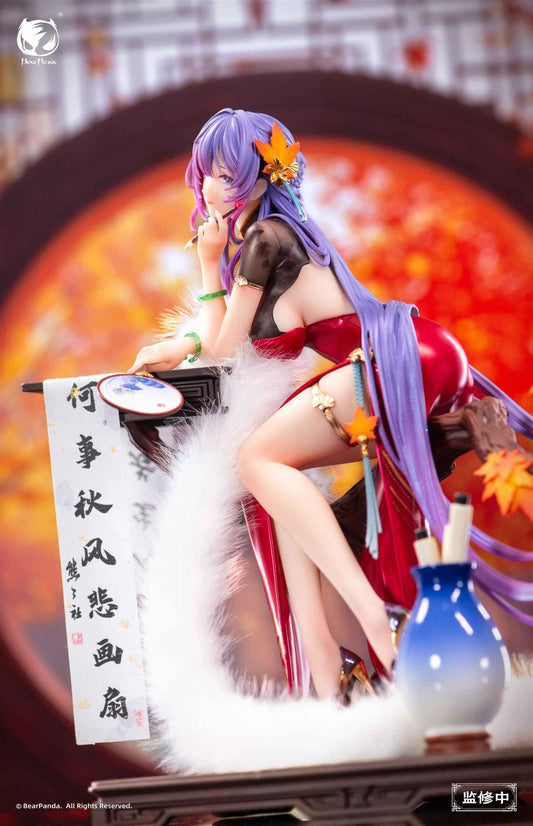 Original Design ~ BearPanda ~ Poems of Nalan ~ Licensed PVC Figure