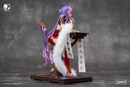 Original Design ~ BearPanda ~ Poems of Nalan ~ Licensed PVC Figure