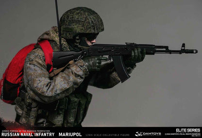 Original Design DAMTOYS Russian Navy Infantry Commander Mariupol NO.78111 1/6 Licensed Action Figure