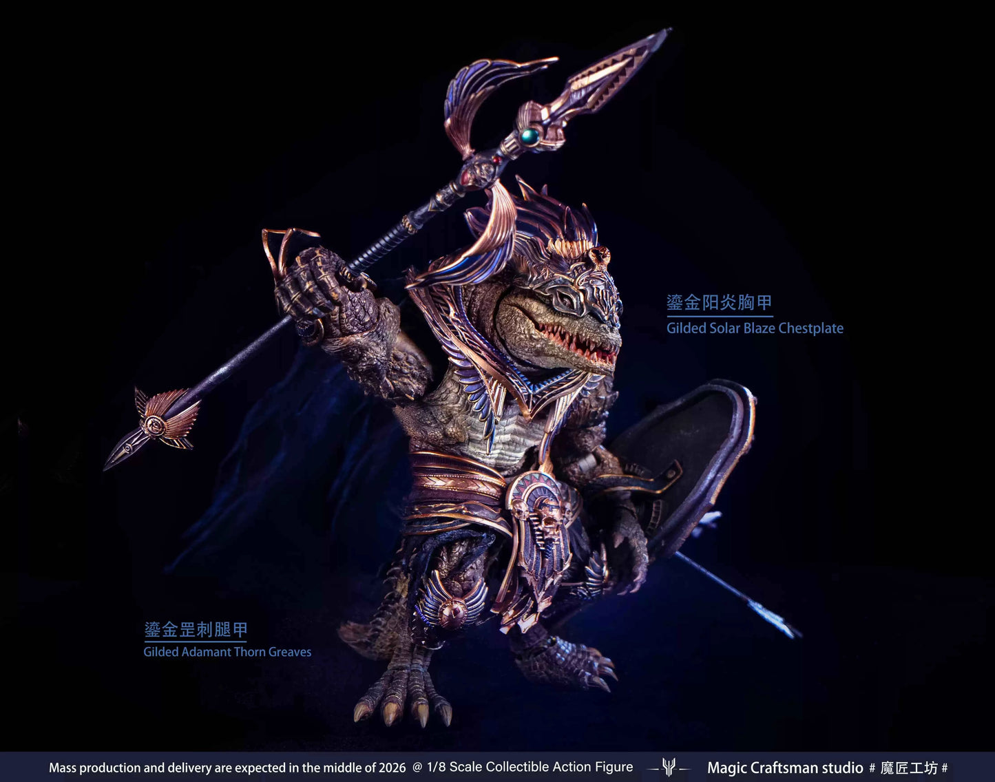 Original Design Magic Craftsman Studio Egypt Sobek Desert Giant Crocodile 1/12 Licensed Action Figure