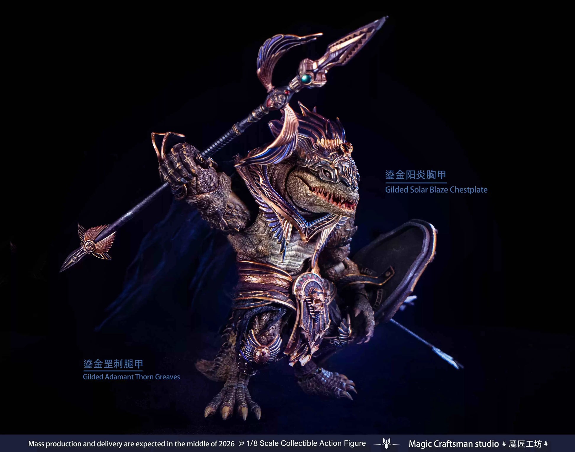 Original Design Magic Craftsman Studio Egypt Sobek Desert Giant Crocodile 1/12 Licensed Action Figure