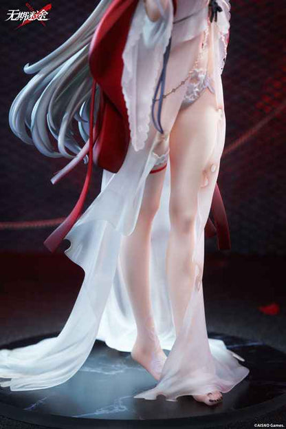 Path to Nowhere Apex Innovation & AISNO Games Coquelic Original Ver. 1/7 Licensed PVC Figure