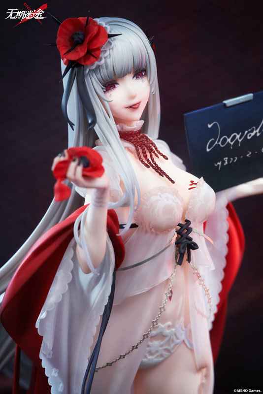 Path to Nowhere Apex Innovation & AISNO Games Coquelic Original Ver. 1/7 Licensed PVC Figure