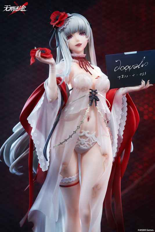 Path to Nowhere Apex Innovation & AISNO Games Coquelic Original Ver. 1/7 Licensed PVC Figure