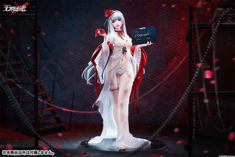 Path to Nowhere Apex Innovation & AISNO Games Coquelic Original Ver. 1/7 Licensed PVC Figure