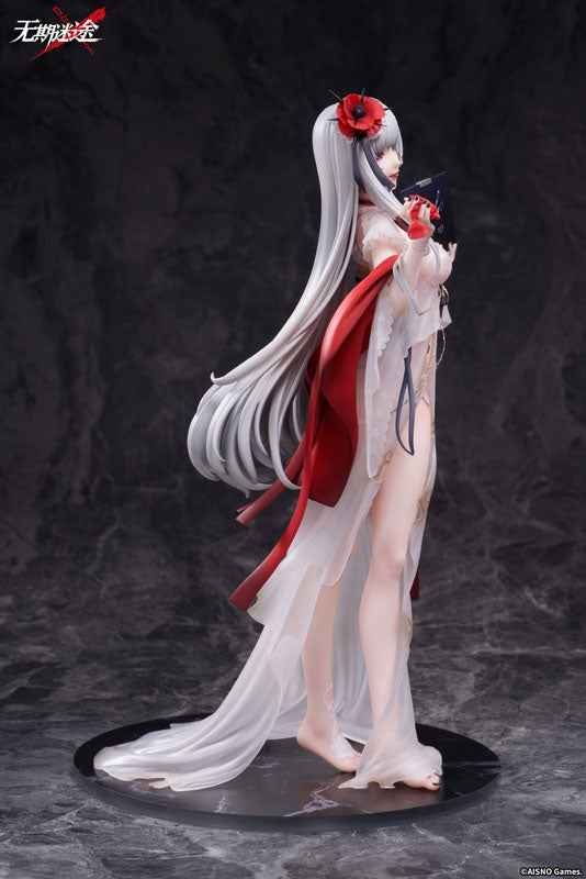 Path to Nowhere Apex Innovation & AISNO Games Coquelic Original Ver. 1/7 Licensed PVC Figure