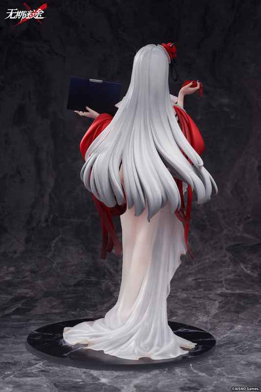 Path to Nowhere Apex Innovation & AISNO Games Coquelic Original Ver. 1/7 Licensed PVC Figure