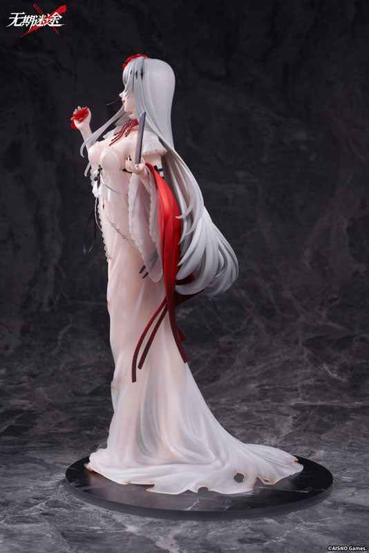Path to Nowhere Apex Innovation & AISNO Games Coquelic Original Ver. 1/7 Licensed PVC Figure