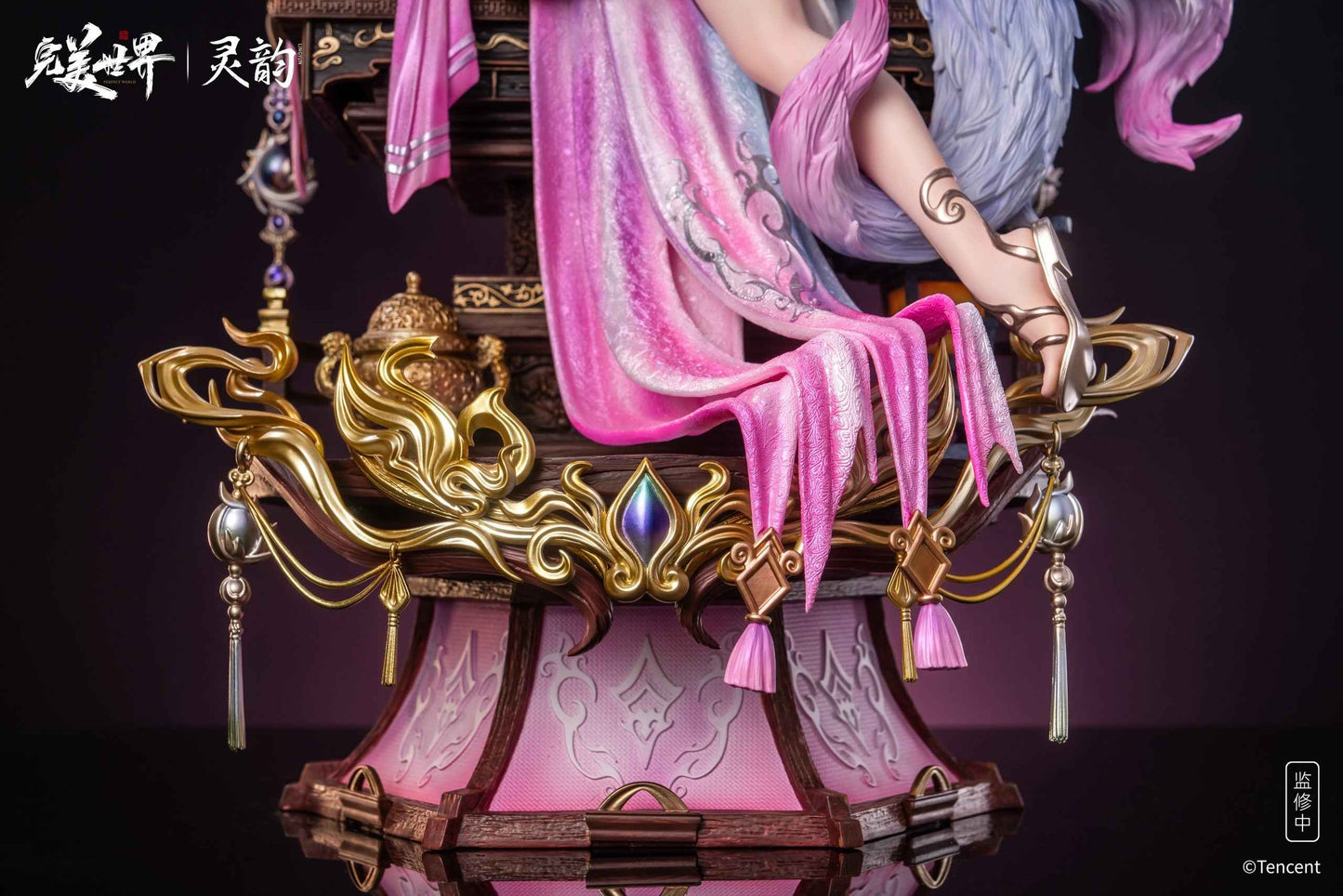 Perfect World Ling Yun Studio Witch Celestial Fox Fairy Licensed Resin Statue