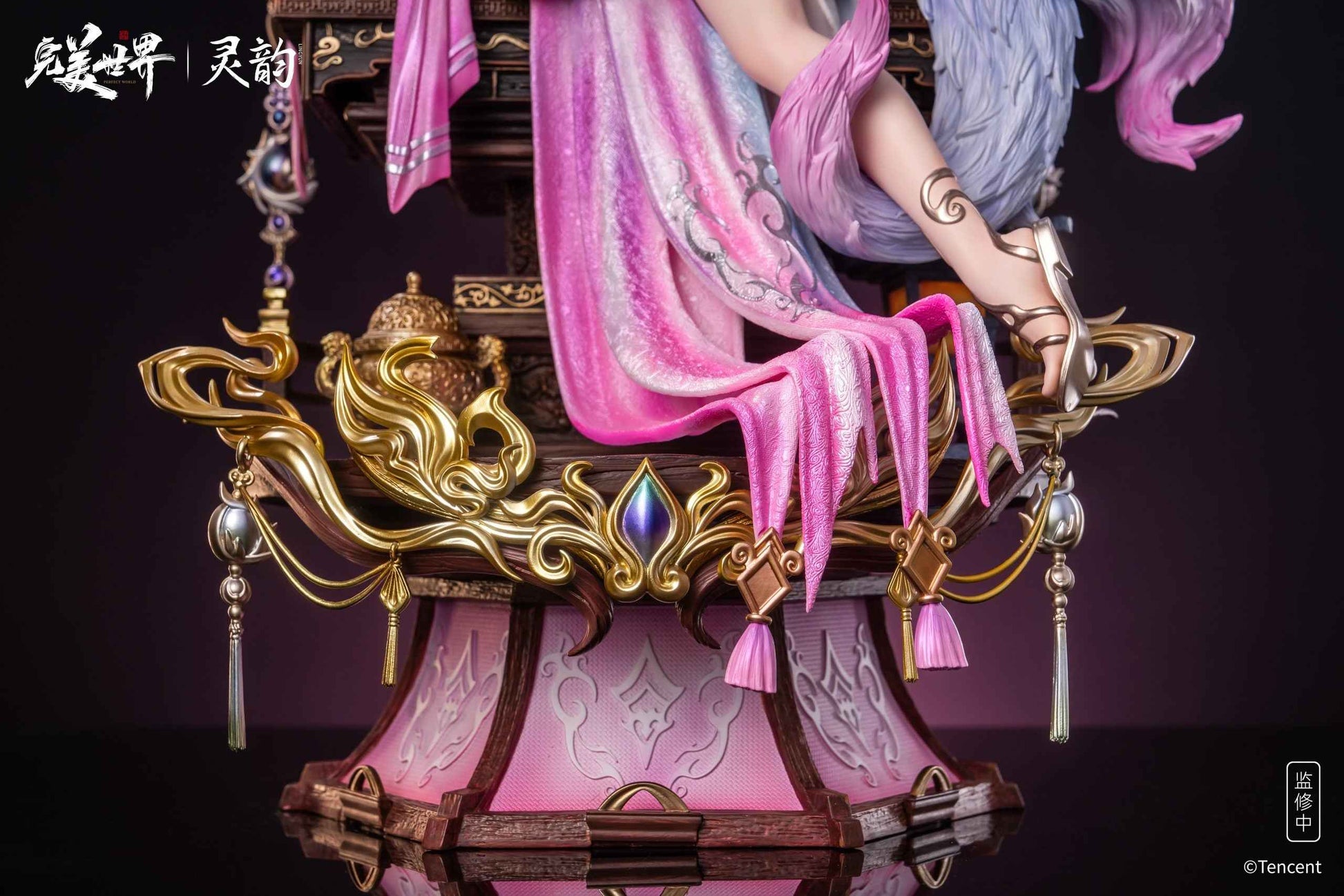 Perfect World Ling Yun Studio Witch Celestial Fox Fairy Licensed Resin Statue