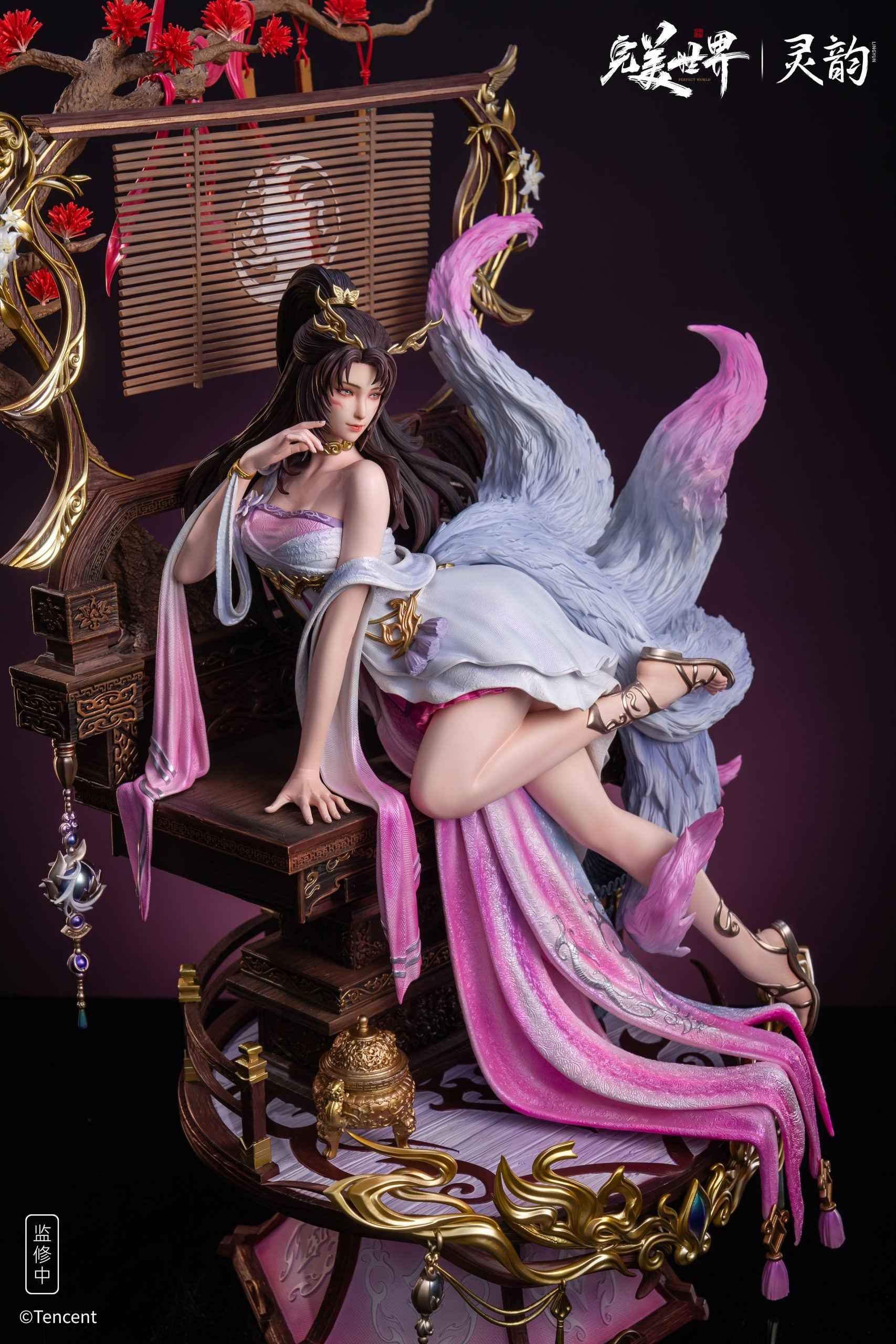 Perfect World Ling Yun Studio Witch Celestial Fox Fairy Licensed Resin Statue
