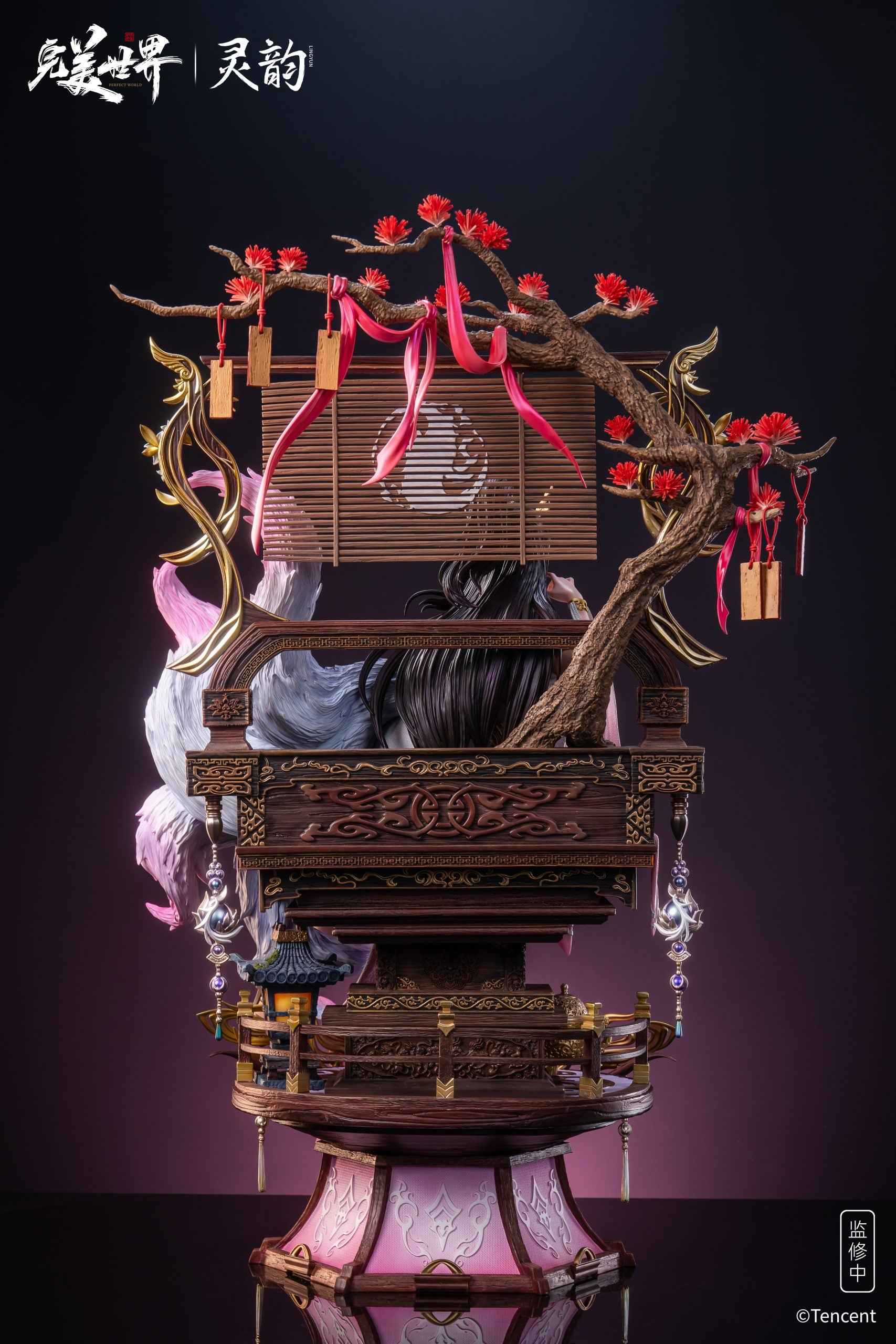 Perfect World Ling Yun Studio Witch Celestial Fox Fairy Licensed Resin Statue