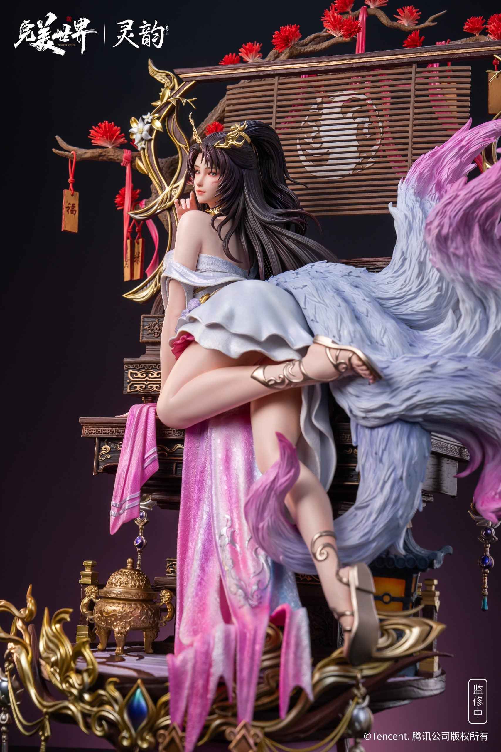 Perfect World Ling Yun Studio Witch Celestial Fox Fairy Licensed Resin Statue