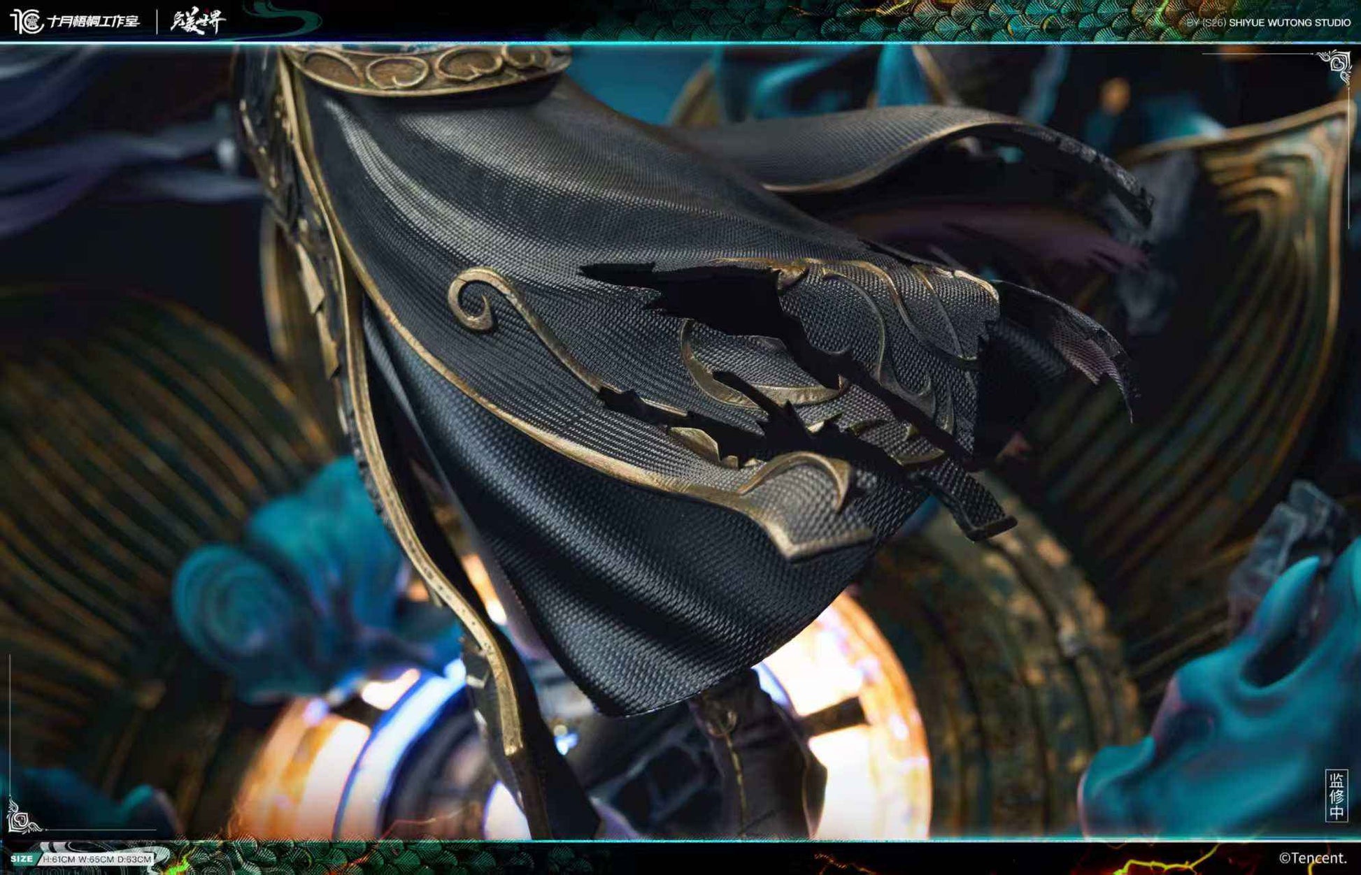 Perfect World Shi Yue Wu Tong Studio Shi Hao 1/6 Licensed Resin Statue