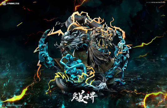 Perfect World Shi Yue Wu Tong Studio Shi Hao 1/6 Licensed Resin Statue