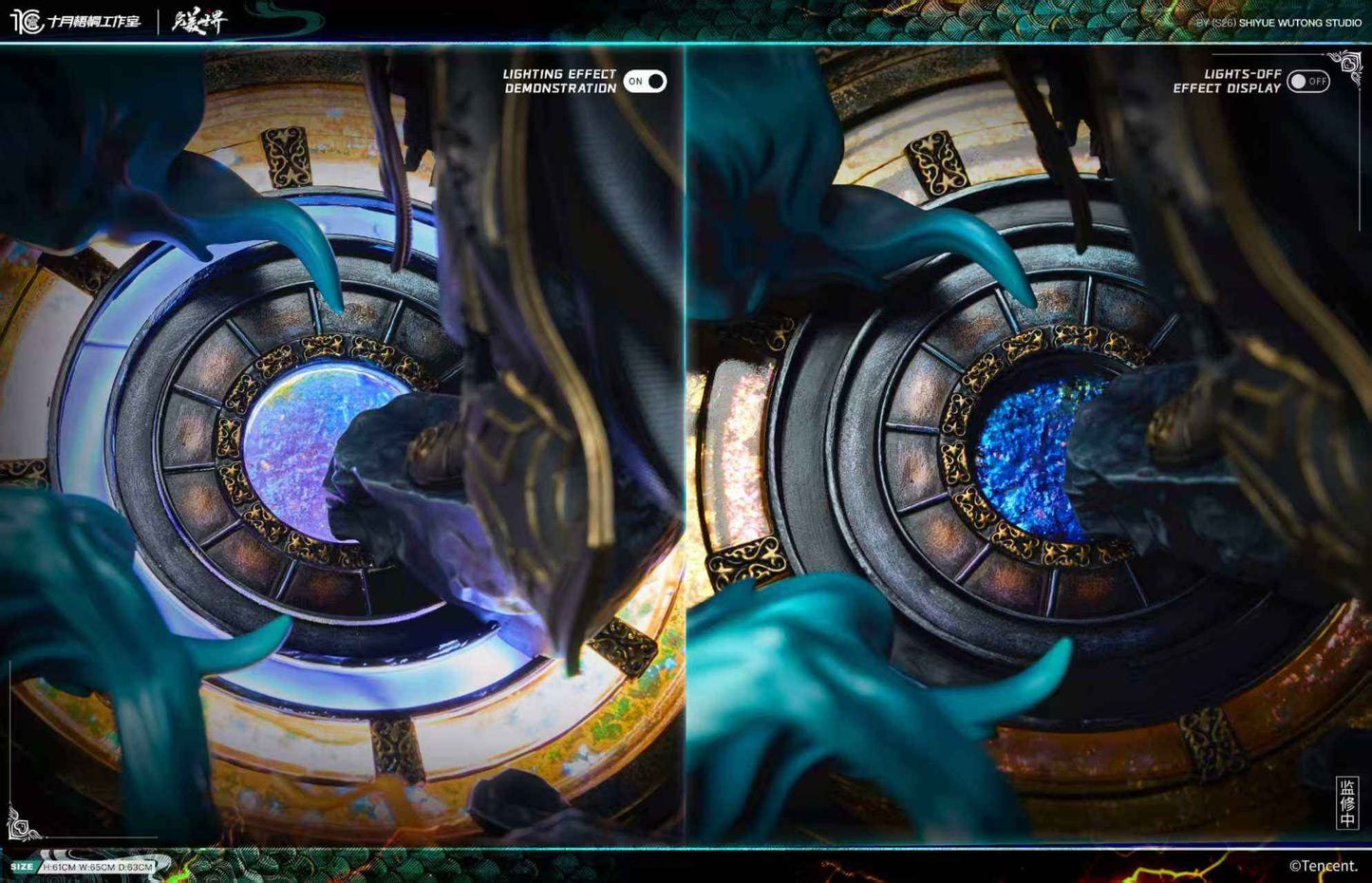 Perfect World Shi Yue Wu Tong Studio Shi Hao 1/6 Licensed Resin Statue