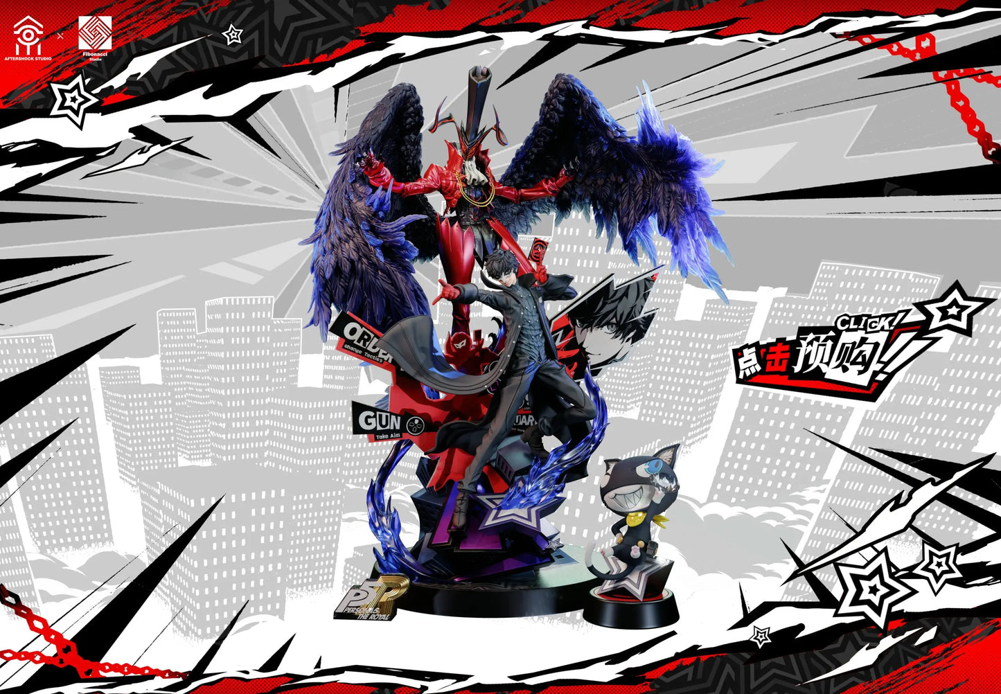 Persona 5 Aftershock & Fibonacci Studio Royal Ren Amamiya Joker & Arsène Licensed Resin Statue