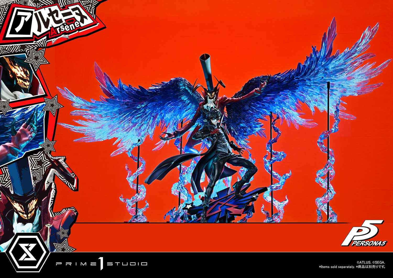 Persona 5 Prime 1 Studio Arsène 1/4 PMP5-04 PMP5-04S Licensed Resin Statue