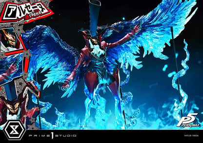 Persona 5 Prime 1 Studio Arsène 1/4 PMP5-04 PMP5-04S Licensed Resin Statue