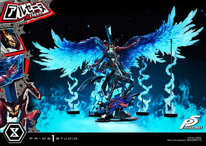 Persona 5 Prime 1 Studio Arsène 1/4 PMP5-04 PMP5-04S Licensed Resin Statue