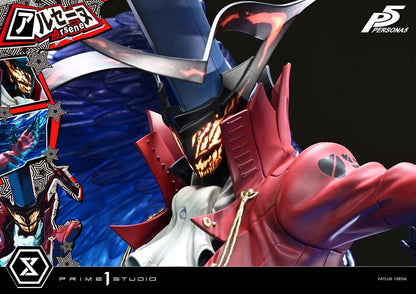 Persona 5 Prime 1 Studio Arsène 1/4 PMP5-04 PMP5-04S Licensed Resin Statue