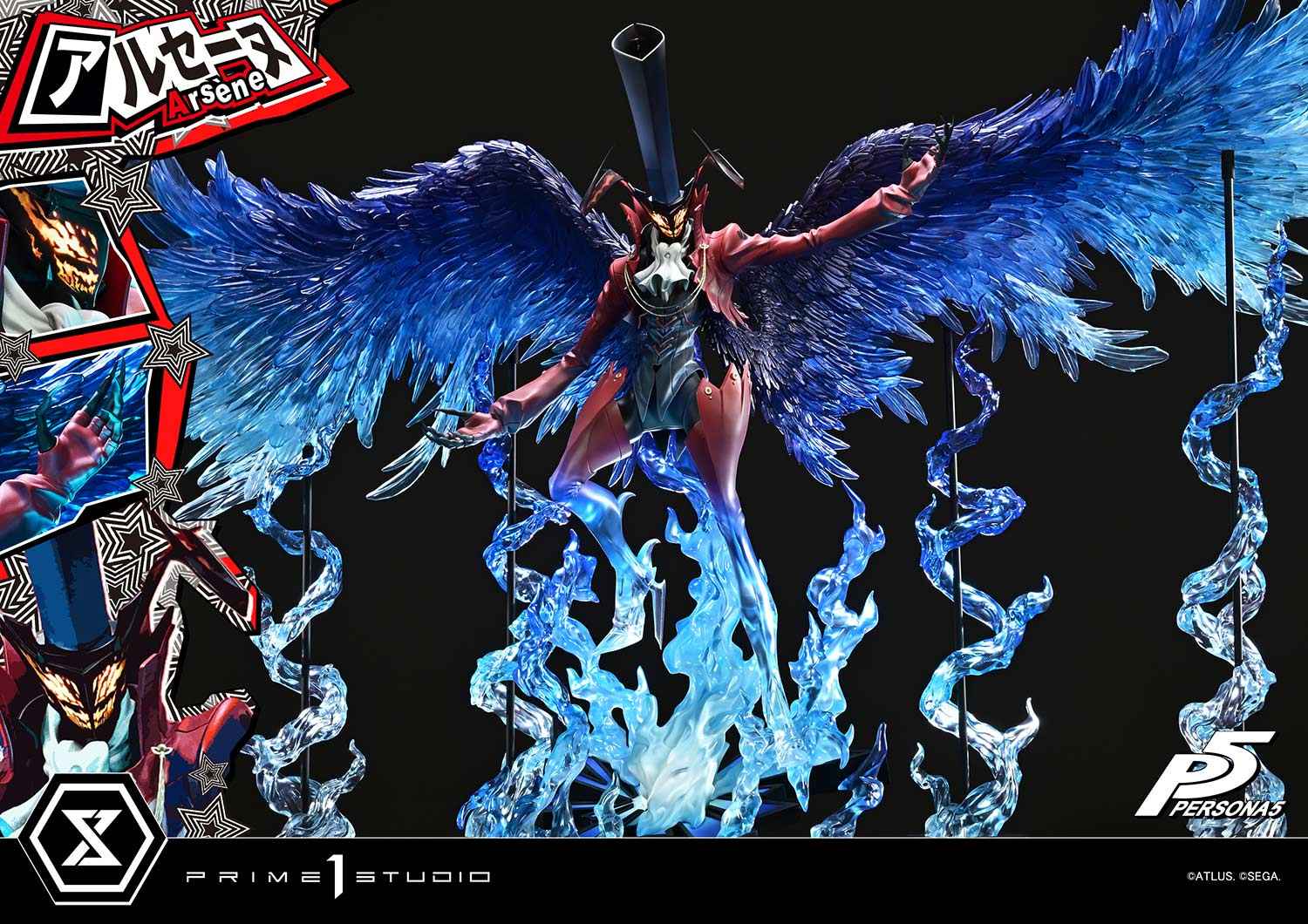 Persona 5 Prime 1 Studio Arsène 1/4 PMP5-04 PMP5-04S Licensed Resin Statue