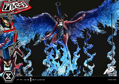Persona 5 Prime 1 Studio Arsène 1/4 PMP5-04 PMP5-04S Licensed Resin Statue