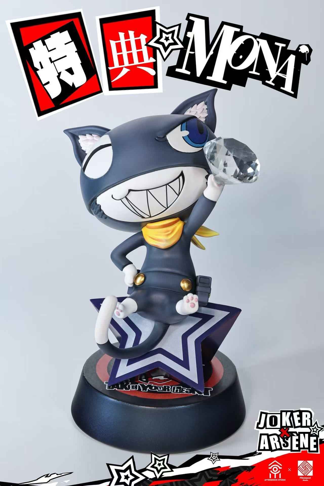 Persona 5 Aftershock & Fibonacci Studio Royal Ren Amamiya Joker & Arsène Licensed Resin Statue