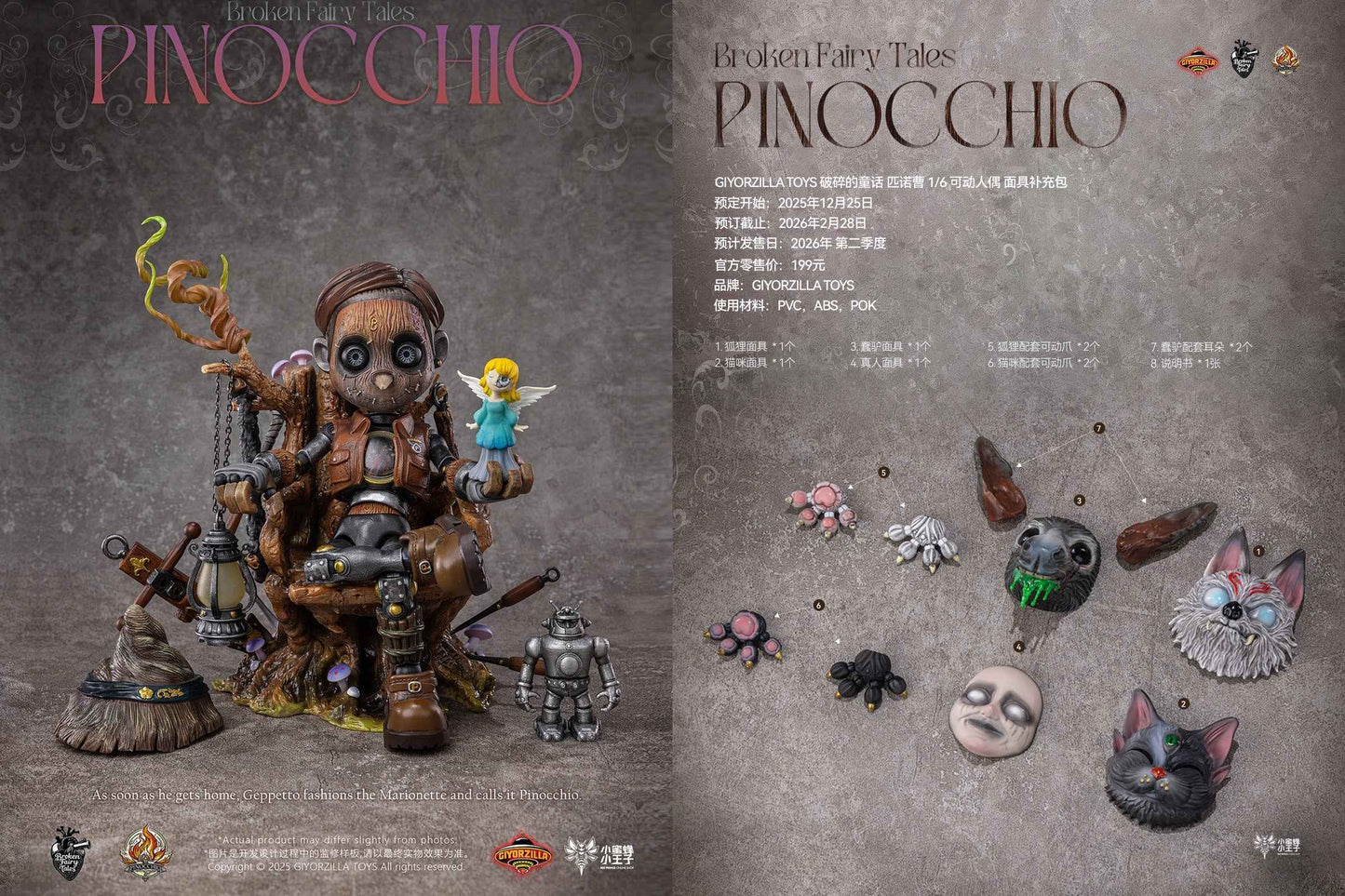 Pinocchio GIYORZILLA TOYS Broken Fairy Tale Pinocchio A001 1/6  Licensed Action Figure