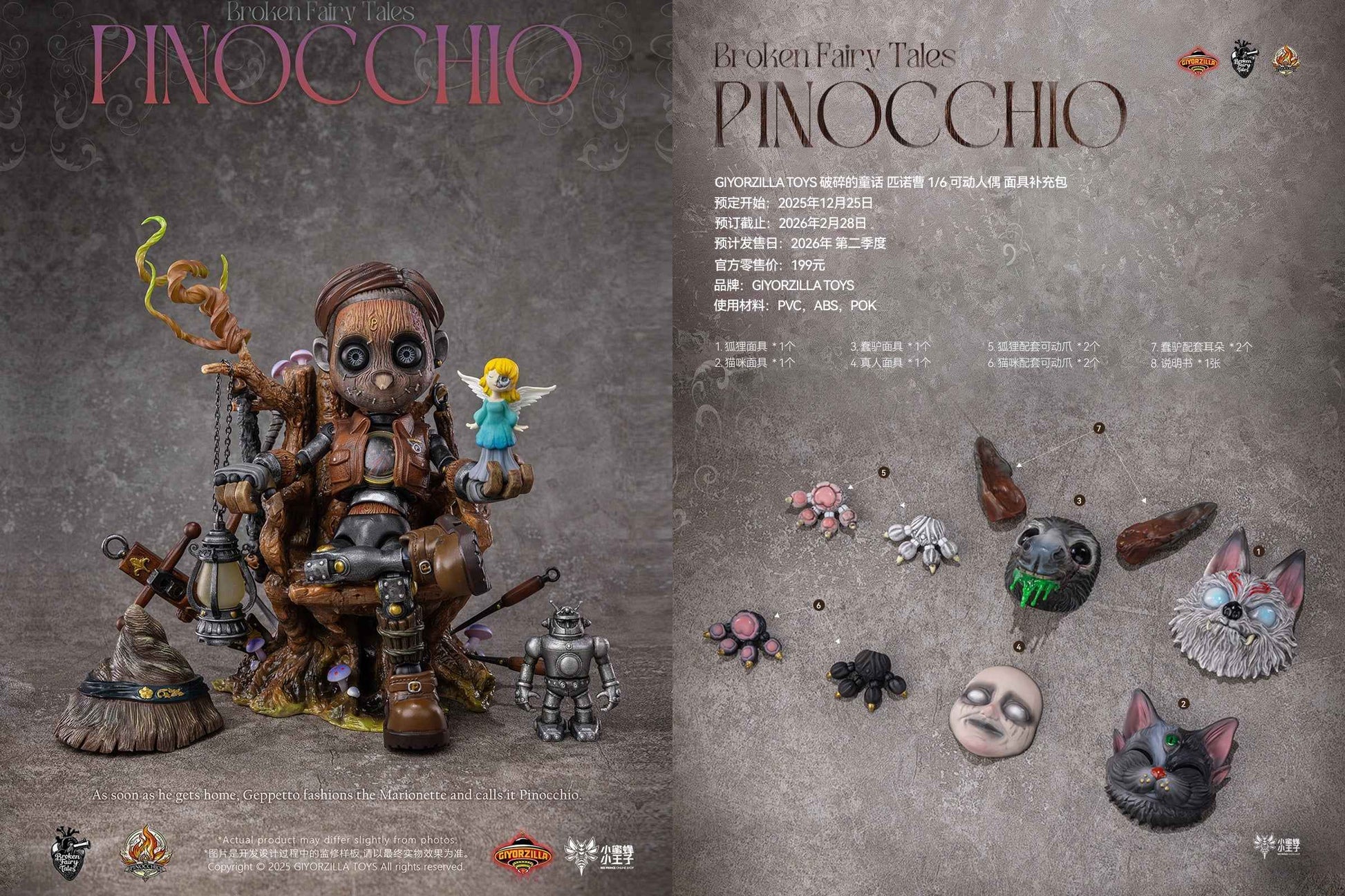 Pinocchio GIYORZILLA TOYS Broken Fairy Tale Pinocchio A001 1/6  Licensed Action Figure