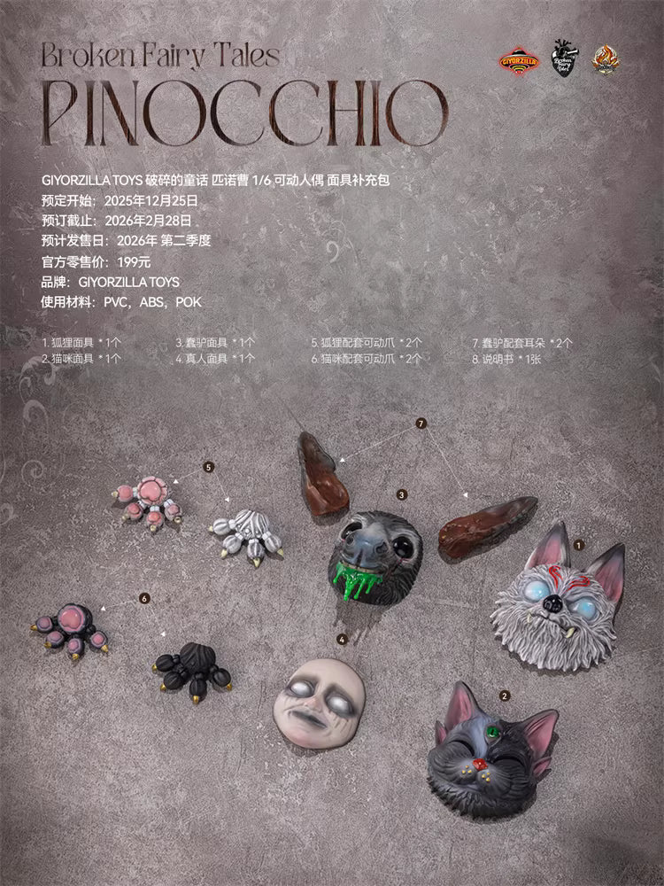 Pinocchio GIYORZILLA TOYS Broken Fairy Tale Pinocchio A001 1/6  Licensed Action Figure