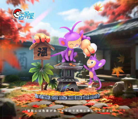 Pokémon Bai Jing Wu Studio Aipom Evolution Set Resin Statue