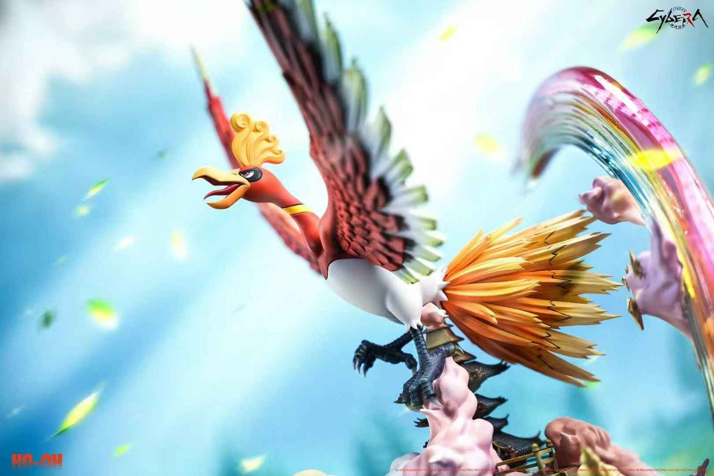 Pokémon Cybera Studio Ho-Oh 1/4 Resin Statue