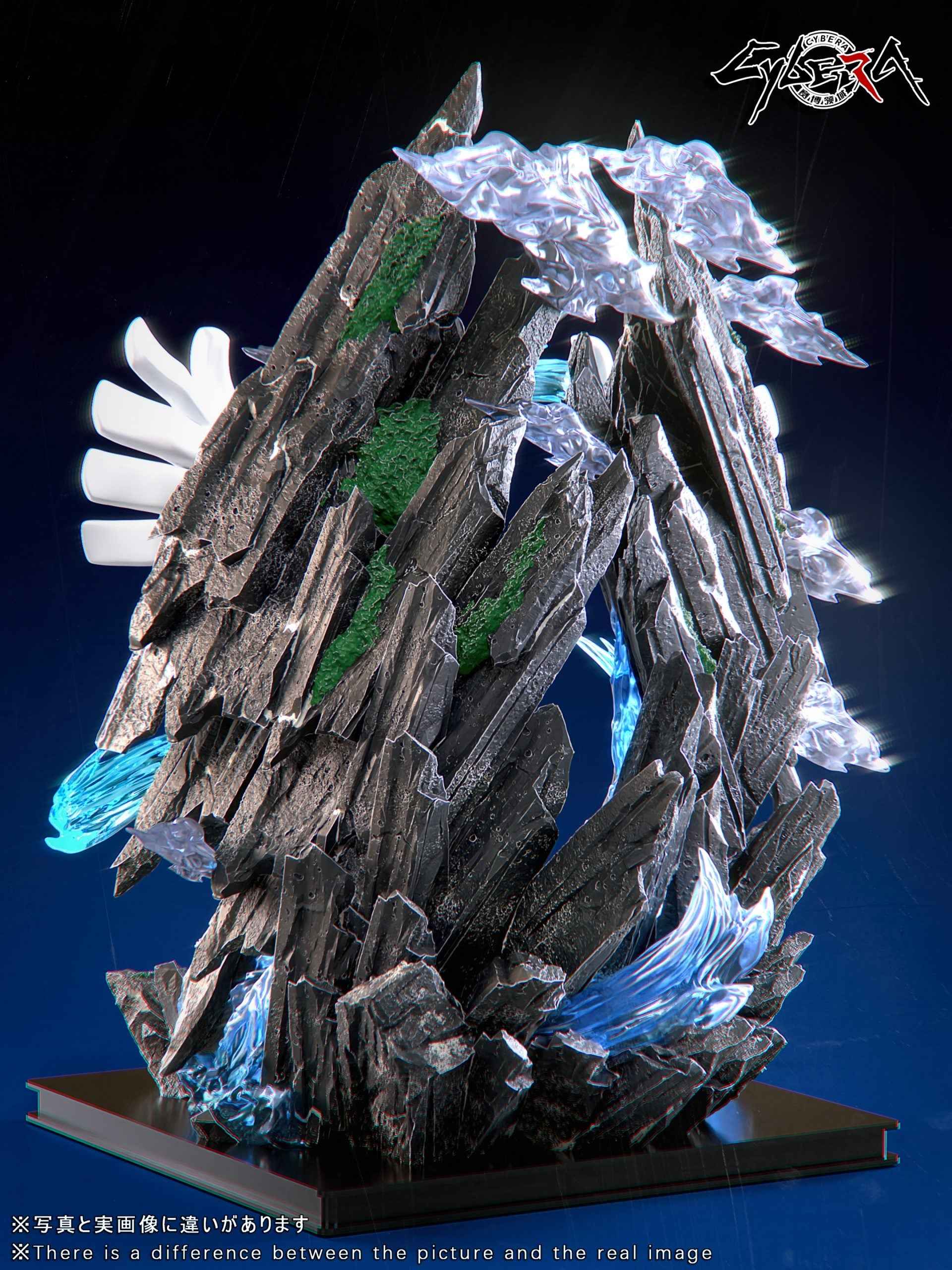 Pokémon Cybera Studio Lugia Resin Statue