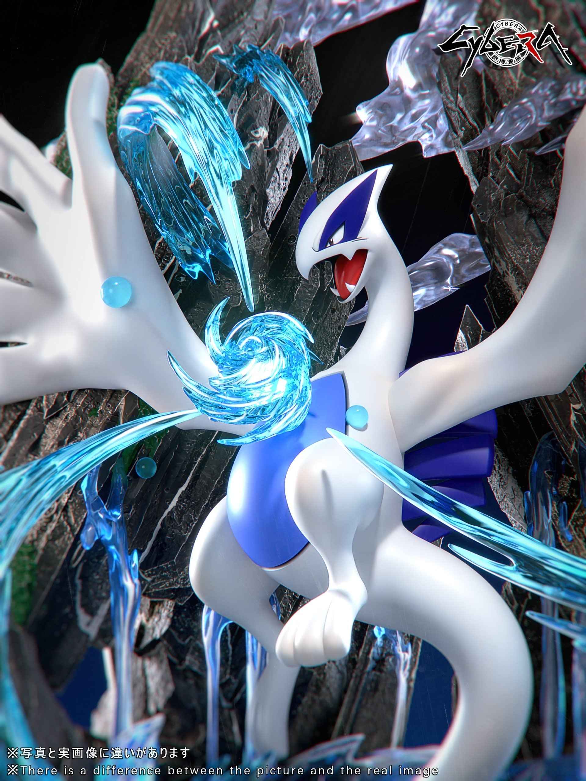 Pokémon Cybera Studio Lugia Resin Statue