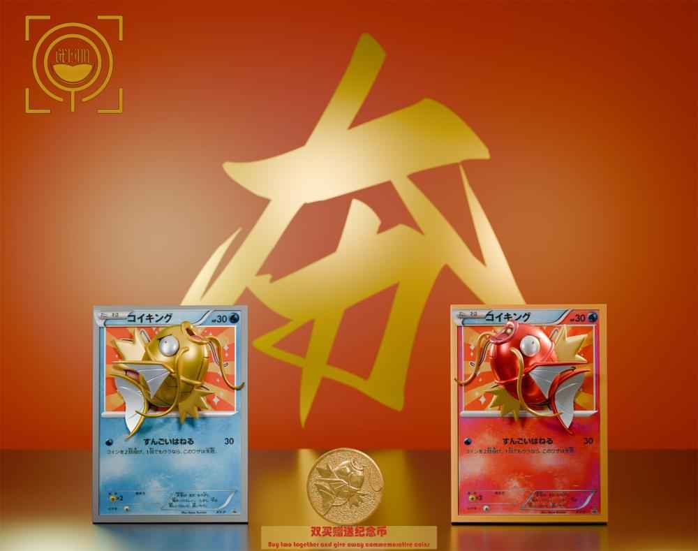 Pokémon Geisha Studio Magikarp "Pokémon Card"  Resin Statue